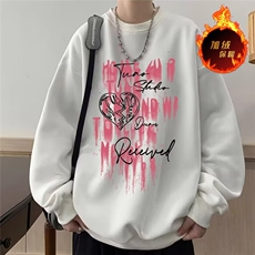 加绒加厚卫衣男款冬季新款潮牌宽松潮流青少年百搭圆领长袖衣服，男装卫衣，星座715-4