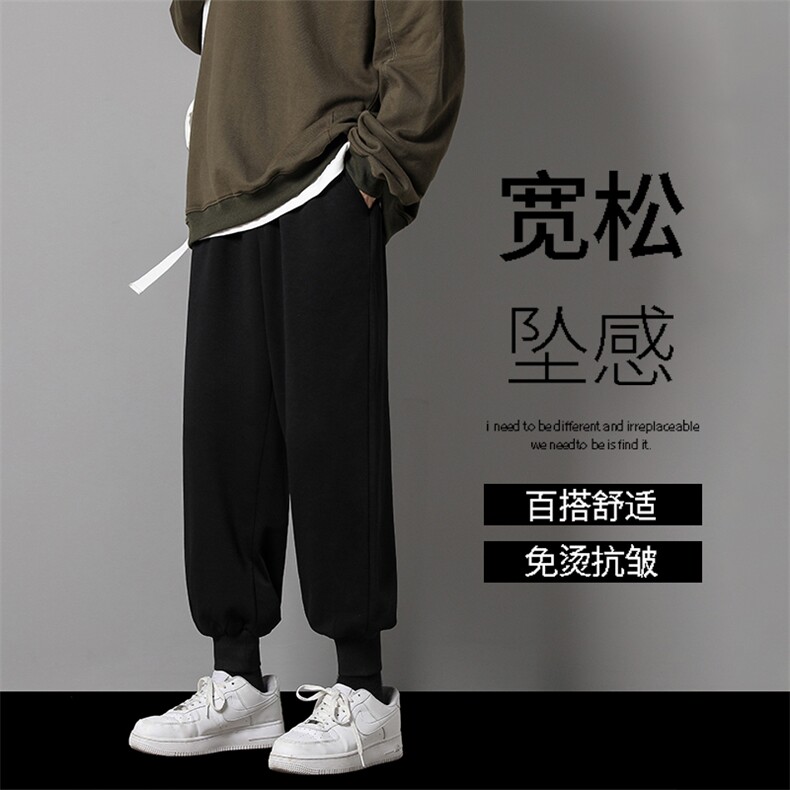 休闲裤男士运动九分宽松直筒卫裤款韩版潮流长裤子WK20-1 特批 22图片