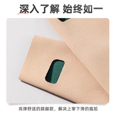 舒适亲肤保暖一体绒德绒艾草一体绒踩脚护小腿秋冬季新款护关节，周边，晨宏羊绒