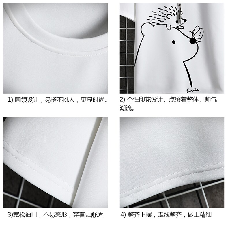TK28166-P25春夏季七分袖t恤男大码五分袖男短袖中袖网格挂拍,男装T恤,电商A040A