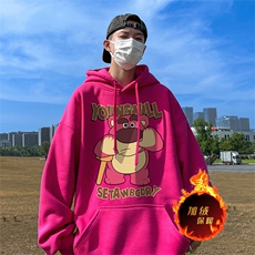 玫红（加绒版）