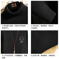 GM45072-P45加绒款-P65高领毛衣男士大码内搭毛线衣男砖墙，男装针织衫/毛衣，电商A040A