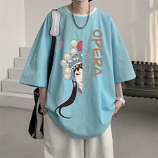浅蓝色
