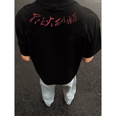 黑色
