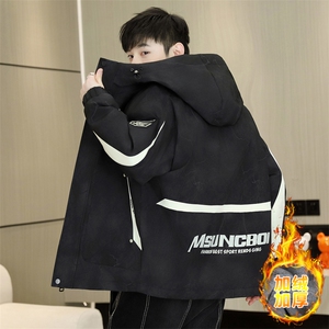 加绒加厚连帽夹克男秋冬时尚潮流加厚棉衣男外套MY651-P88图片