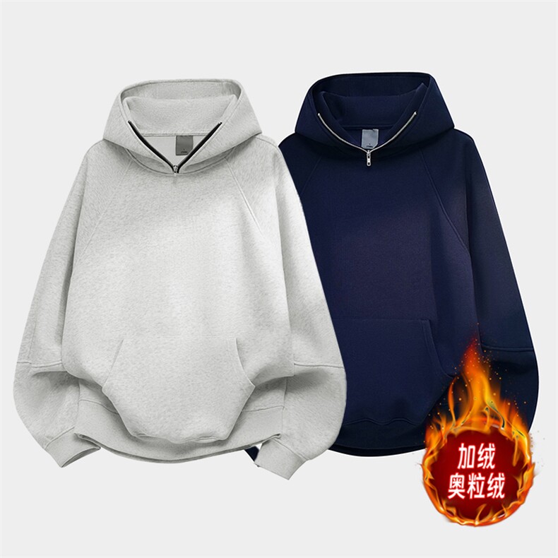连帽500克加绒奥粒绒拉链重磅结构板卫衣撞色外套RH5314JR-P63,女装短外套,星座610B-1
