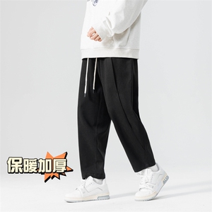无影墙冬季加厚抗起球呢料哈伦裤宽松大码萝卜裤小脚男872-P65