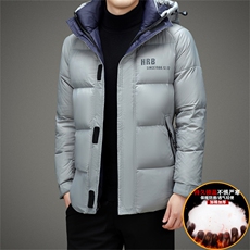 棉服男秋冬季新款中年男士棉袄休闲连帽棉衣外套男HD88205-P125，男装棉衣，星座1105-3