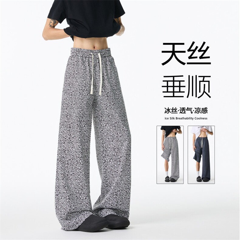 抖音品质夏季潮流设计感宽松冰丝休闲裤B315-K25750-特p25控48,男装休闲裤,电商B315