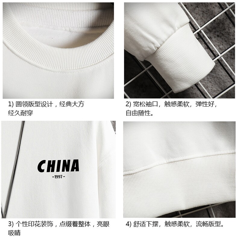 S6248-P28加绒款-P33秋季圆领卫衣男大码韩版宽松长袖外套网格,男装卫衣,电商A040A