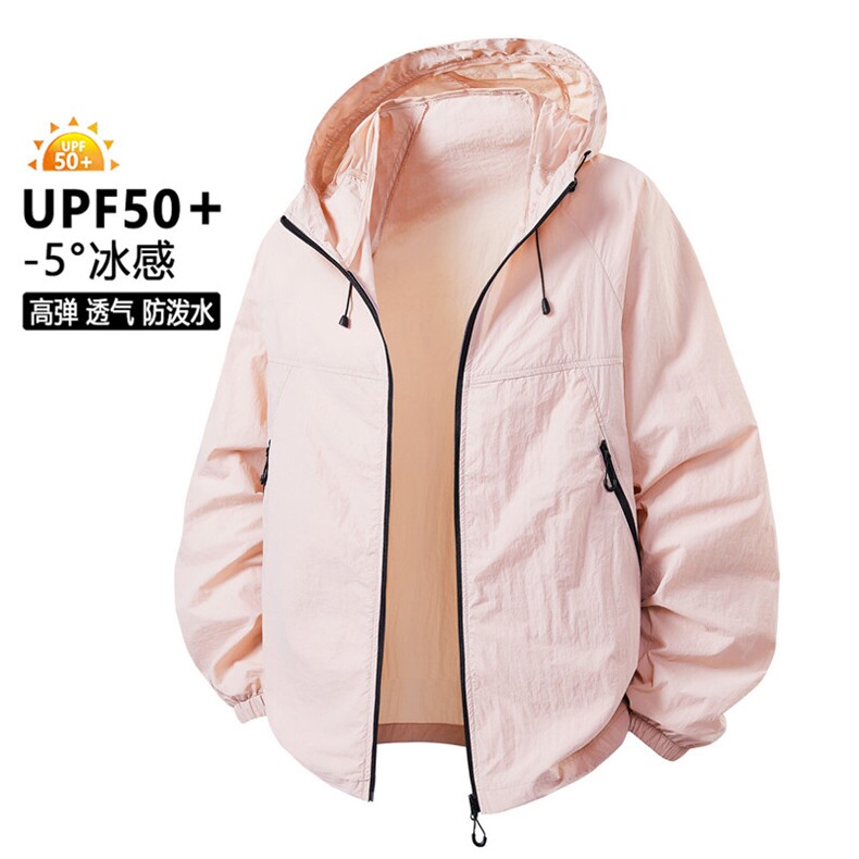 2025夏季新款中性风冰丝时尚凉感轻薄透气防晒服皮肤衣F2377-P30,男装夹克,星座1402-1