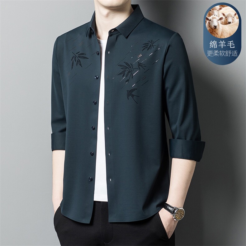 BEF6632钱塘2020-2中青年男士春秋新款百搭时尚休闲衬衫P105,男装衬衫,钱塘207-2