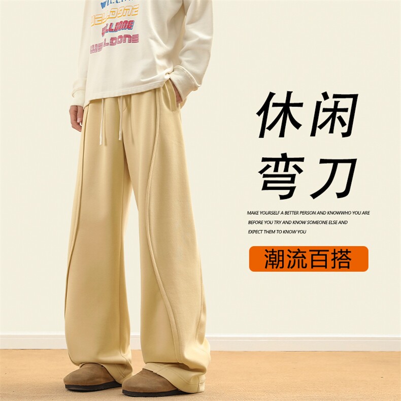 美式舒适弯刀休闲裤宽松抗皱长裤 X1670特批：42 ：78图片