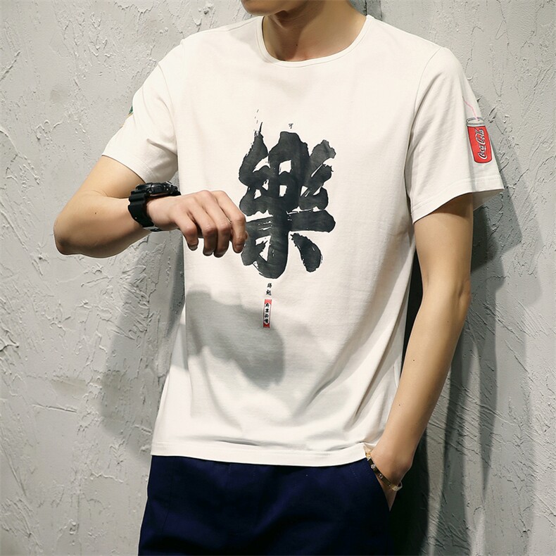 2021夏季新日系潮流大码男圆领印花宽松休闲T恤短袖T03-特p25,男装T恤,电商A001