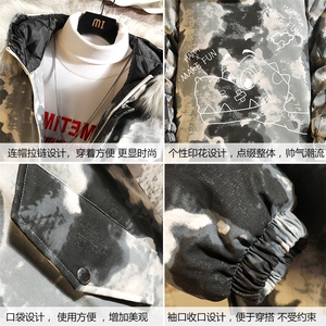 MC49136-P135 日系潮棉衣男大码派克服男工装棉服外套棉袄 砖墙图片