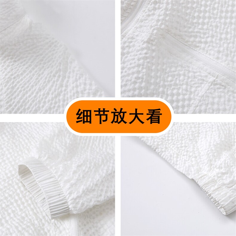 防晒衣男士夏季2025新款薄款冰丝透气防晒服JK2195-P50,男装防晒衣,星座210-1