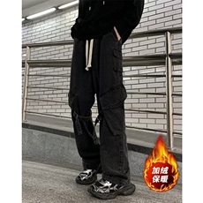 美式高街vibe风多口袋工装牛仔裤男女小众设计感宽松直筒加绒长裤，男装牛仔裤，星座506A