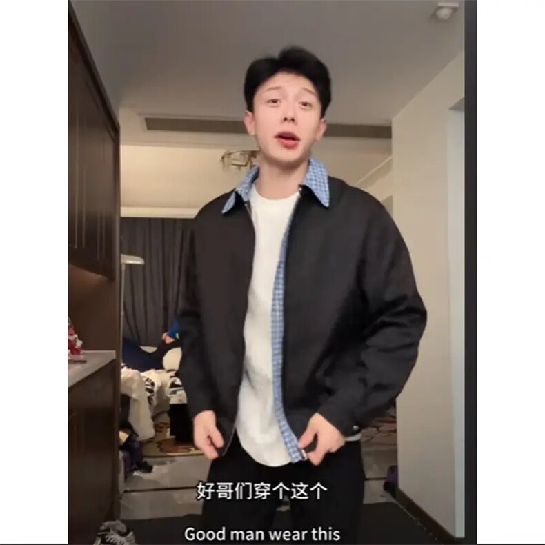 美式假两件格子拼接夹克男款秋季哈灵顿短款外套上衣JK901,男装夹克,星座516A