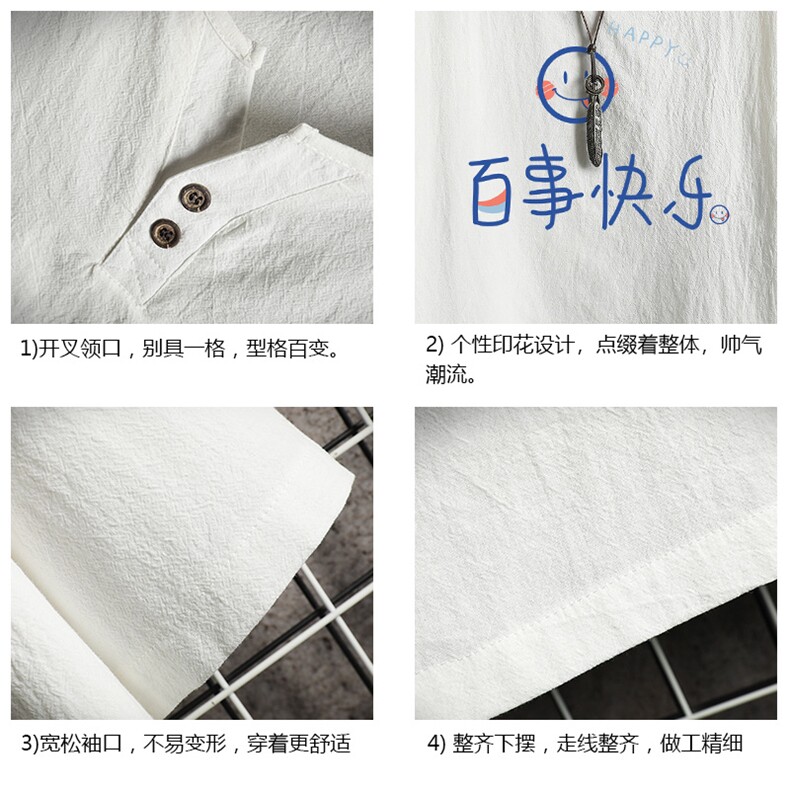 TY61183-P30v领亚短袖t恤男大码半袖半截袖,男装T恤,电商A040A