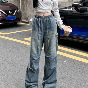 美式水洗做旧拼接阔腿牛仔裤潮牌高街复古宽松直筒休闲拖地长裤