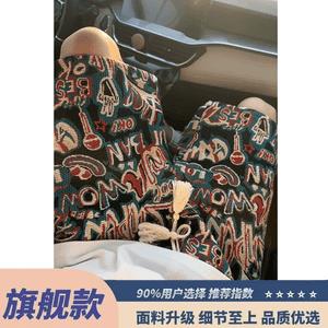 字母满印针织短裤男夏季潮牌潮流炸街半裤子民族风休闲运动五分裤,男装牛仔裤,星座506A