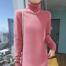 皮粉色