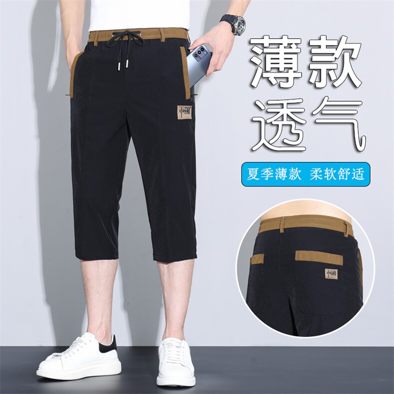 DK77-P35主推 风七分裤男士冰丝休闲裤中裤夏季薄款裤图片