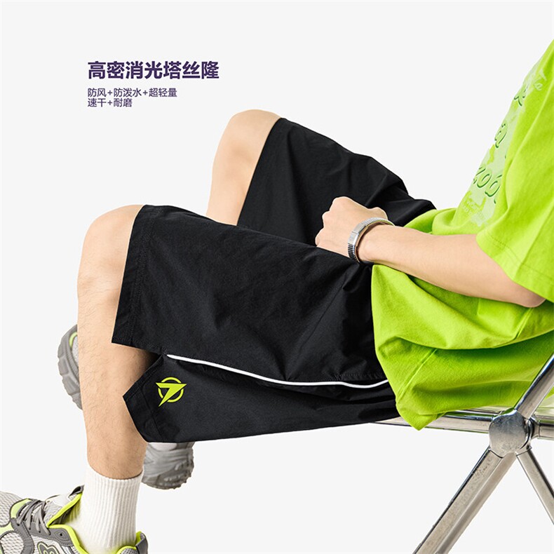 K38726(净版可二开）K38726H(带印花版）-尺码S-2XL-P38-X58，男装休闲裤，电商A310