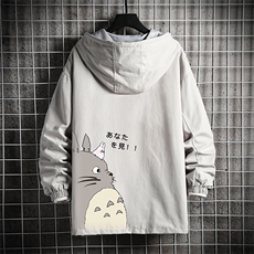 灰色