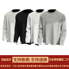 抖音得物品质美式高街重磅曼巴棉结构硬阔boxy版潮牌卫衣长袖T恤，男装T恤，电商A486