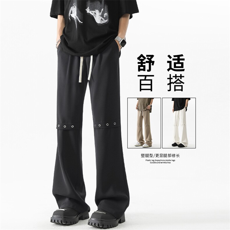 垂感直筒裤宽松2026新款高街百搭西裤休闲长裤X1990-特批45，男装西裤，星座718
