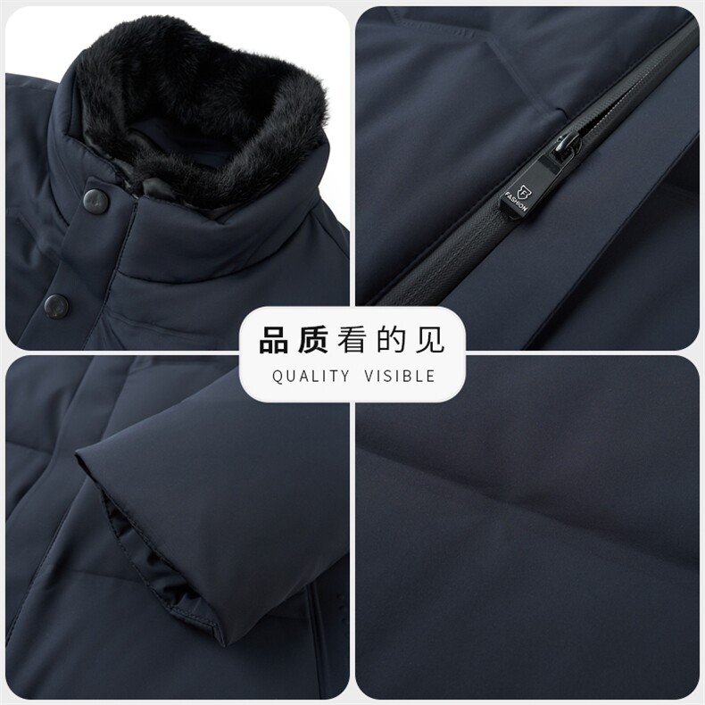秋冬季男士绒羽绒服保暖休闲品质白鸭绒毛领立领外套休闲简约男装,男装羽绒服,钱塘6003（原4033）