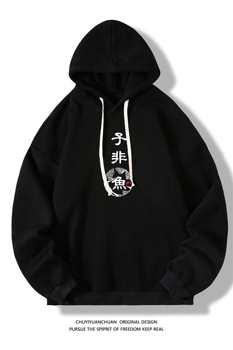 WY2070-P35加绒款-P40纯连帽卫衣男大码运动帽衫宽松薄白底,男装卫衣,电商A040A