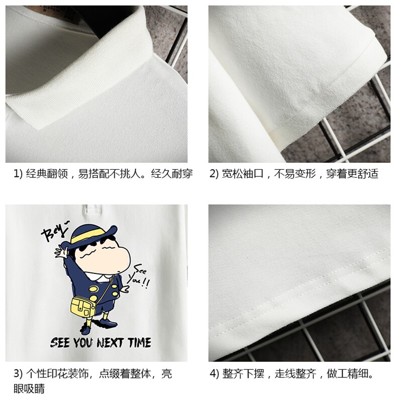 PL57240-P35翻领短袖polo衫男大码胖子半袖t恤男有领保罗衫网格,男装Polo衫,电商A040A