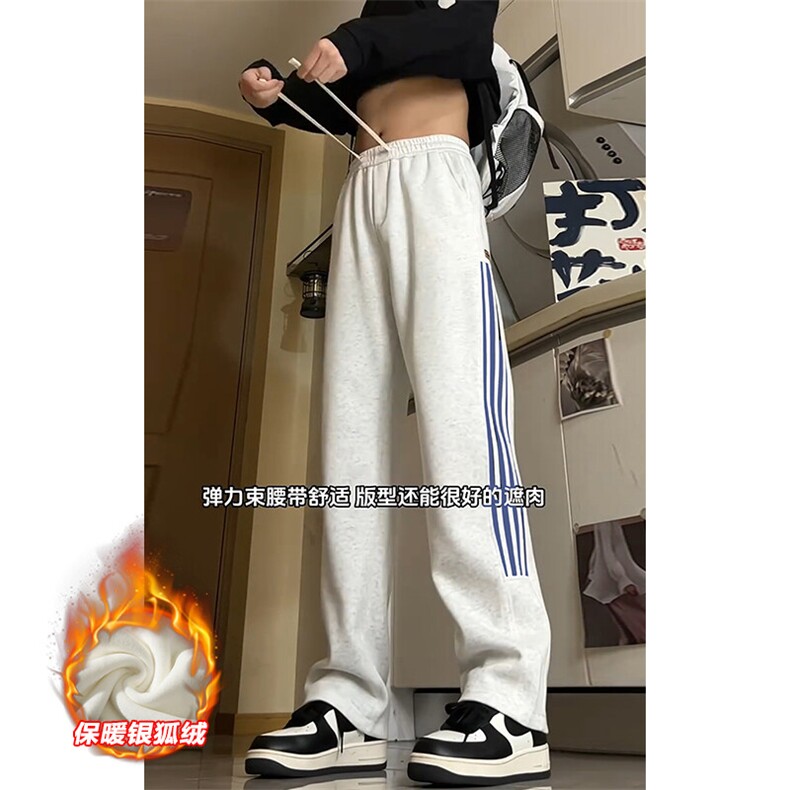 特批P35无差价冬抖音条纹阔腿裤男保暖银狐绒卫裤K1974J加绒,男装休闲裤,电商A001