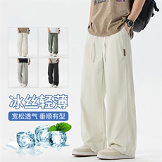 【现货】夏季新款冰丝休闲裤薄款宽松拼接港风松紧腰长裤1667-P40，男装休闲裤，星座1006-1