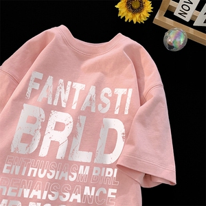 240g美式重磅短袖T恤 FSDX278 M-5XL 特批25无差价控48图片