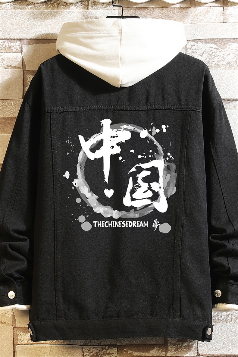 牛仔夹克男大码牛仔外套男茄克NJ77134-P60加绒款-P75,男装夹克,电商A040A