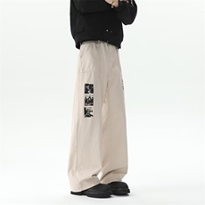 美式复古嘻哈印花宽松直筒工装裤男水洗布街头休闲A303/P55，男装牛仔裤，星座506