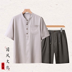 浅灰衣深灰裤