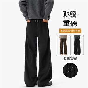 毛呢解构高克重380g马吉拉设计男大码直筒休闲裤K24074-特P40控78