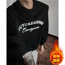 贴布字母绣花加绒加厚圆领卫衣男女xh109jr-特p55，男装卫衣，电商B367