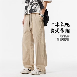 2025夏季新款冰丝直筒大码休闲裤男217-2-NK191-特P35图片