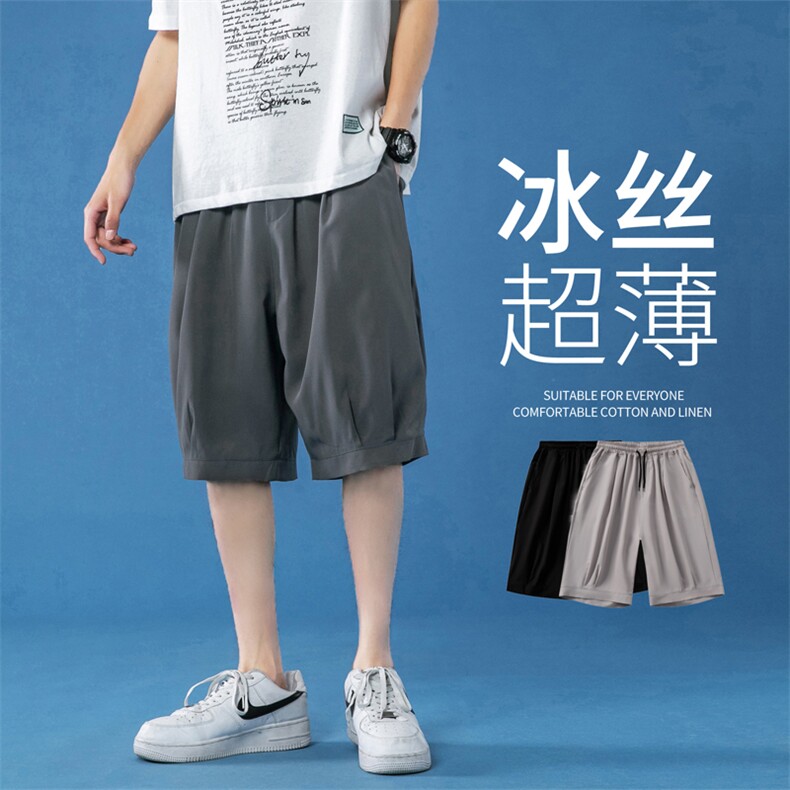 K162 P23 蓝底 冰丝加大码五分裤夏装凉爽学生青年休闲裤纯色潮流图片