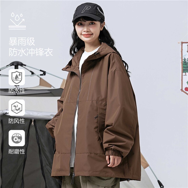 秋季夹克外套休闲拼接连帽潮流纯色冲锋衣CYJK9266 P-75控价119图片