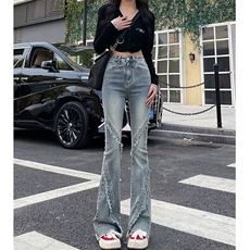 春秋季新款微喇牛仔裤女高腰设计感马蹄时尚拼接毛边喇叭牛仔裤子，男装牛仔裤，星座506A