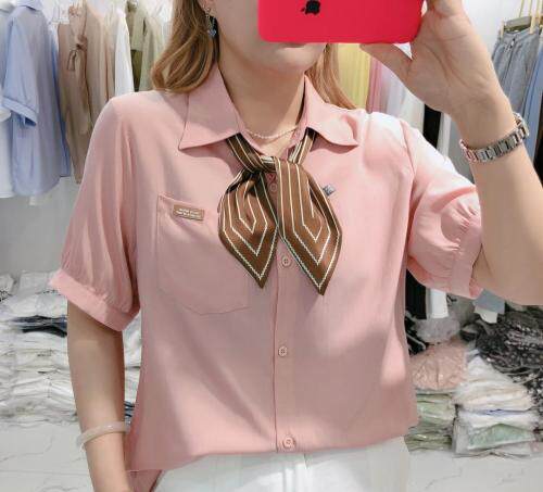 两件套上衣，女装，普拉朵