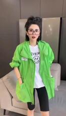 2023春季新款纯色百搭显瘦高级气质时尚连帽外套，其它，L·H·X