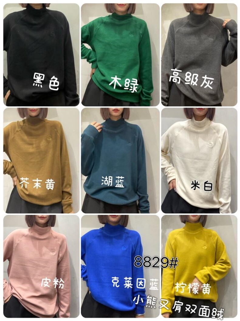 冬季新款正品德绒，其它，月光水岸