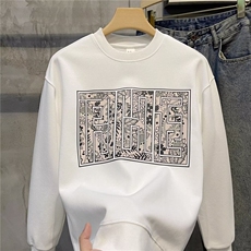 白色常规